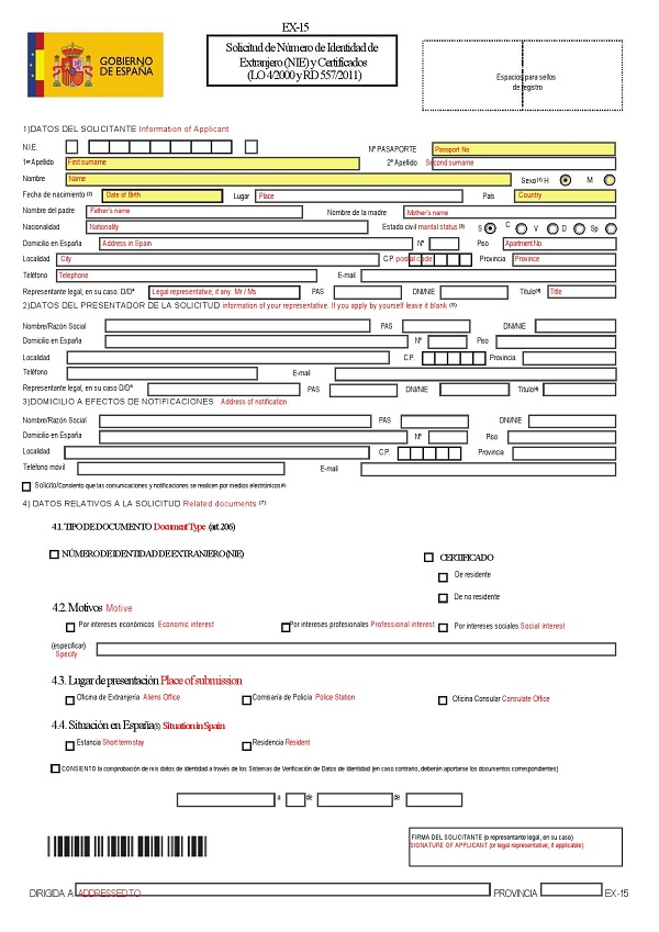 NIE Number application form EX15